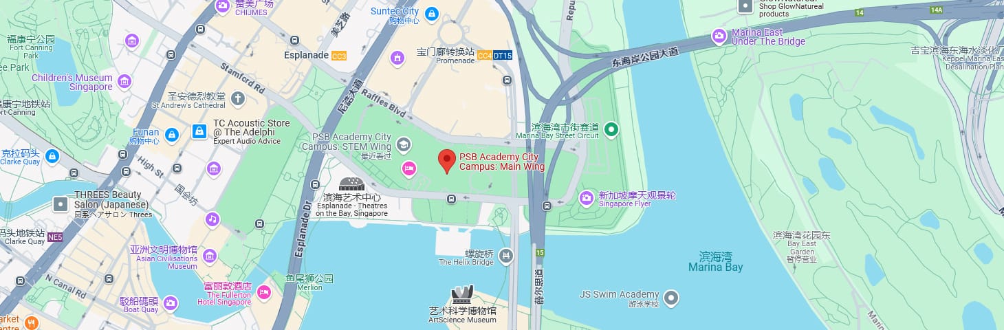 主翼校区PSB学院